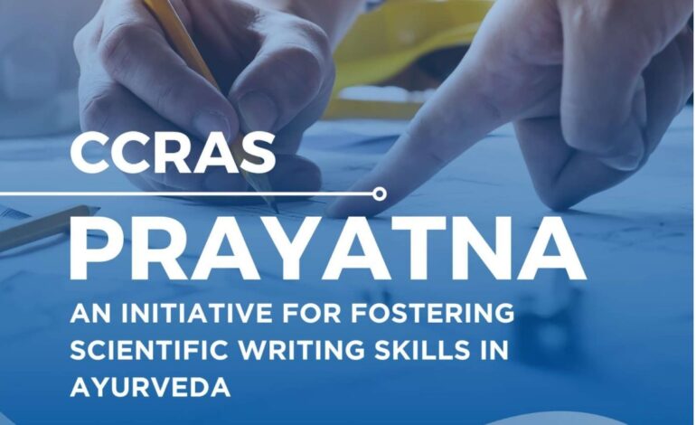 CCRAS Launches Second Edition of PRAYATNA Scientific Writing Workshop to Empower Ayurveda Scholars