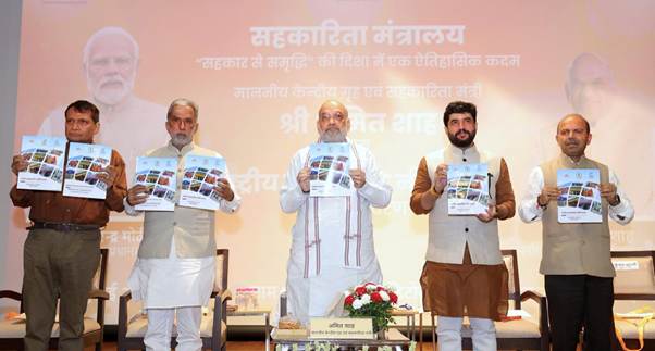 Amit Shah Unveils National Cooperation Policy 2025: A Visionary Roadmap for Tech-Enabled Inclusive Growth, Rural Empowerment