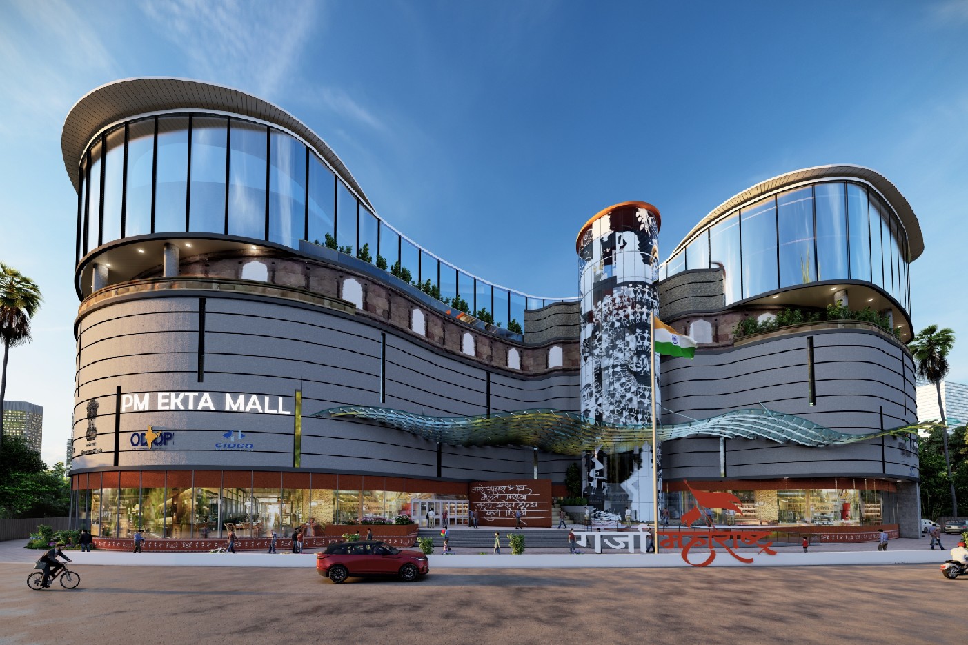 27 States Advance PM Ekta Mall Projects to Boost ODOP, GI, Handicrafts Sector