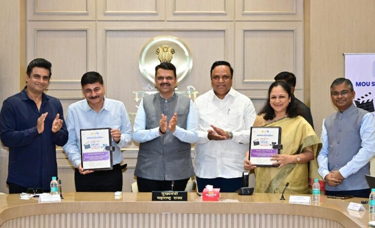 FTII, Maharashtra Govt Sign MoU to Expand Film and Media Training Across State