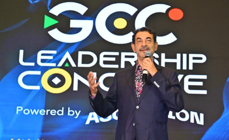 GCC Leadership Conclave 2025 Charts AI-Driven Future for India’s Global Capability Centers
