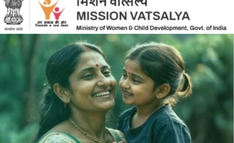 Revamped Mission Vatsalya Portal Launched to Strengthen Child Protection Ecosystem