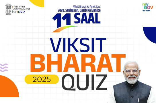 Nation-Wide Quiz Celebrates ‘Viksit Bharat 2025’, Offers ₹1 Lakh Prize; Here’s How to Play