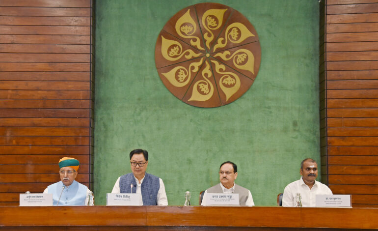 Monsoon Session of Parliament Begins July 21; 17 Legislative Items on Agenda