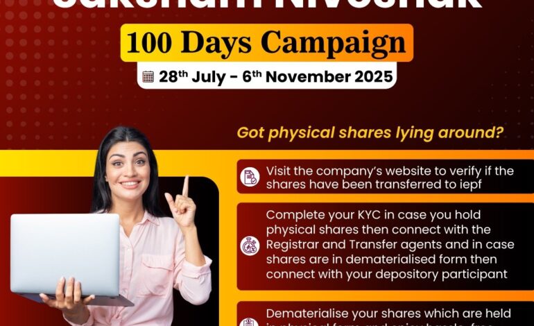 IEPFA Launches ‘Saksham Niveshak’ Campaign to Help Investors Reclaim Unclaimed Dividends and Update KYC