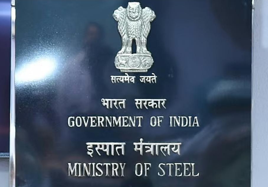 Steel Ministry to Hold Open House on SIMS, QCOs, NOC-Related Import Issues
