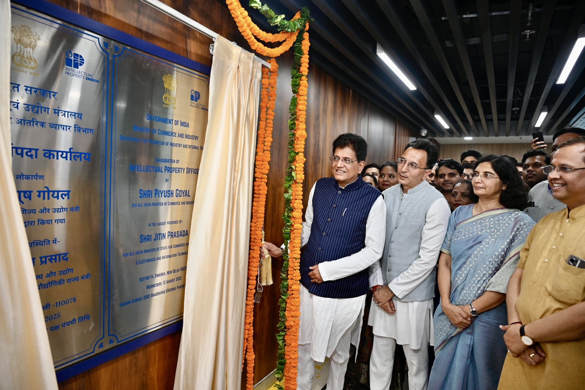 Piyush Goyal Inaugurates New ISA Building, Calls Innovation a Symbol of Sovereignty