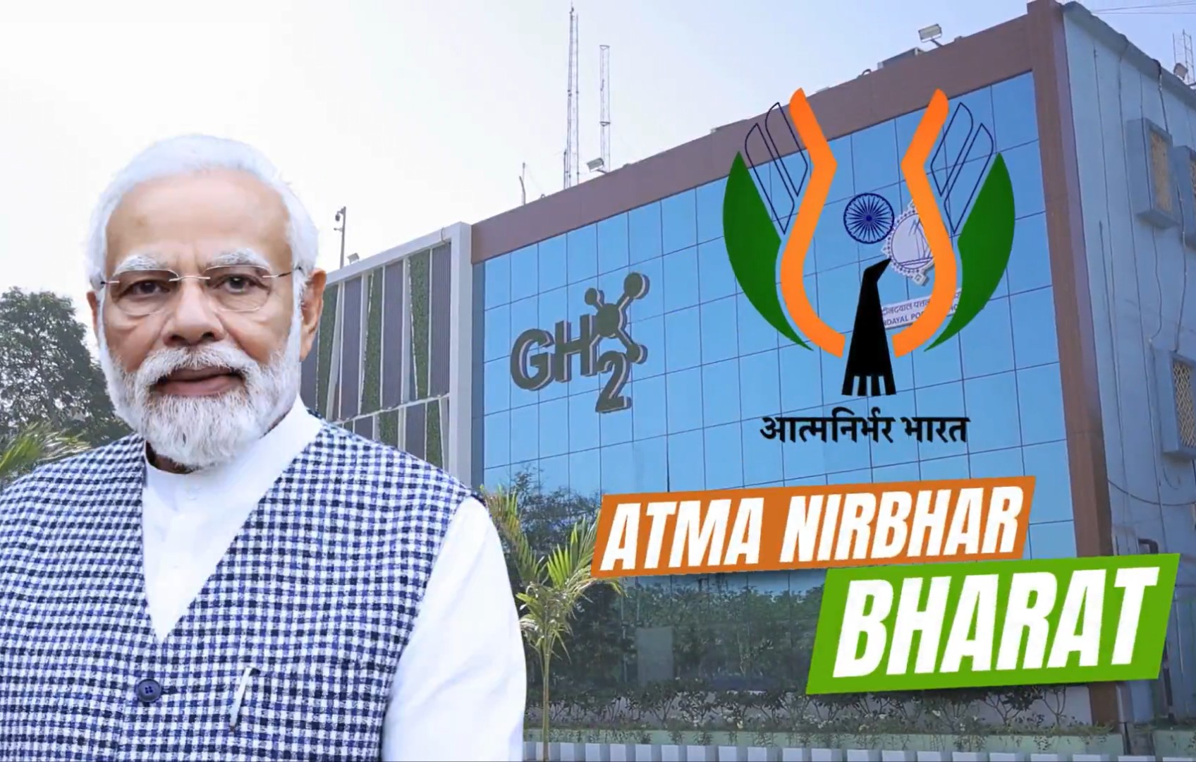 PM Modi Hails India’s First Port-Sector Green Hydrogen Plant at Kandla as Milestone in Net-Zero Journey