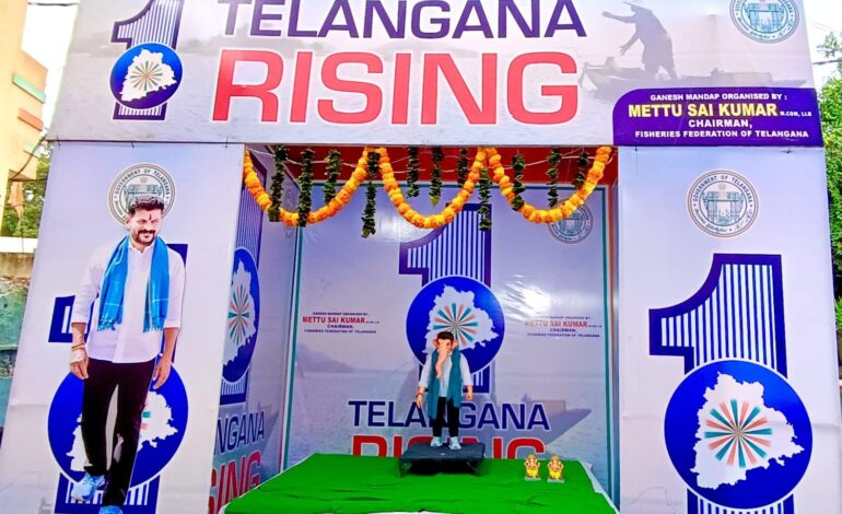 Special ‘Telangana Rising’ Ganesh Pandal Installed at Agapura