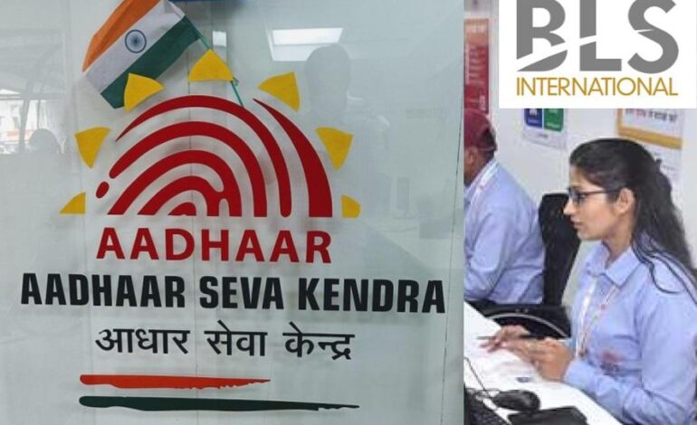 BLS International Secures ₹2055 Crore UIDAI Work Order to Operate Aadhaar Seva Kendras