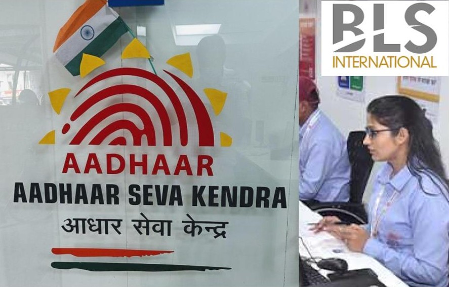BLS International Secures ₹2055 Crore UIDAI Work Order to Operate Aadhaar Seva Kendras