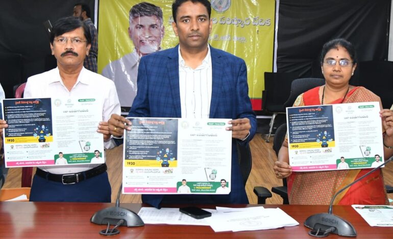 NTR District Collector Lakshmisha Calls for Monthly Awareness Rallies on WhatsApp Governance in All Village, Ward Secretariats