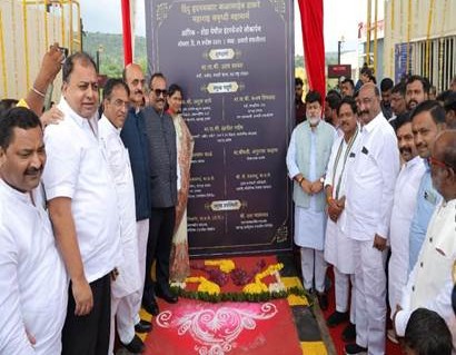 MITL Marks Six Years of AURIC Smart City with New Infrastructure Push