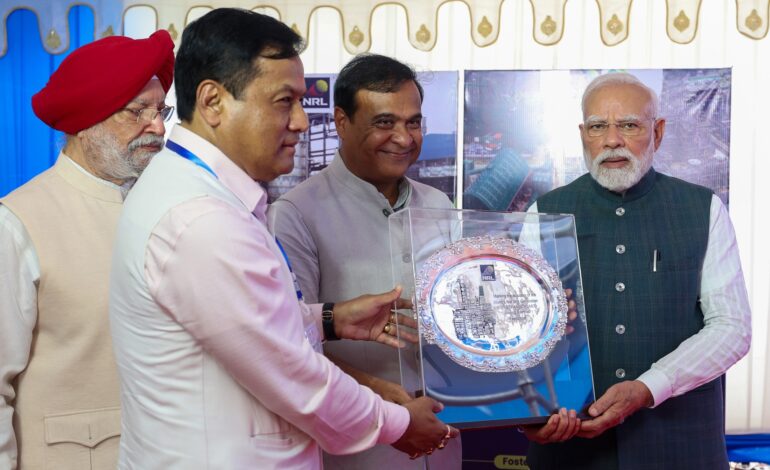 PM Modi Inaugurates Bioethanol Plant, Lays Foundation for Polypropylene Unit at Numaligarh, Assam