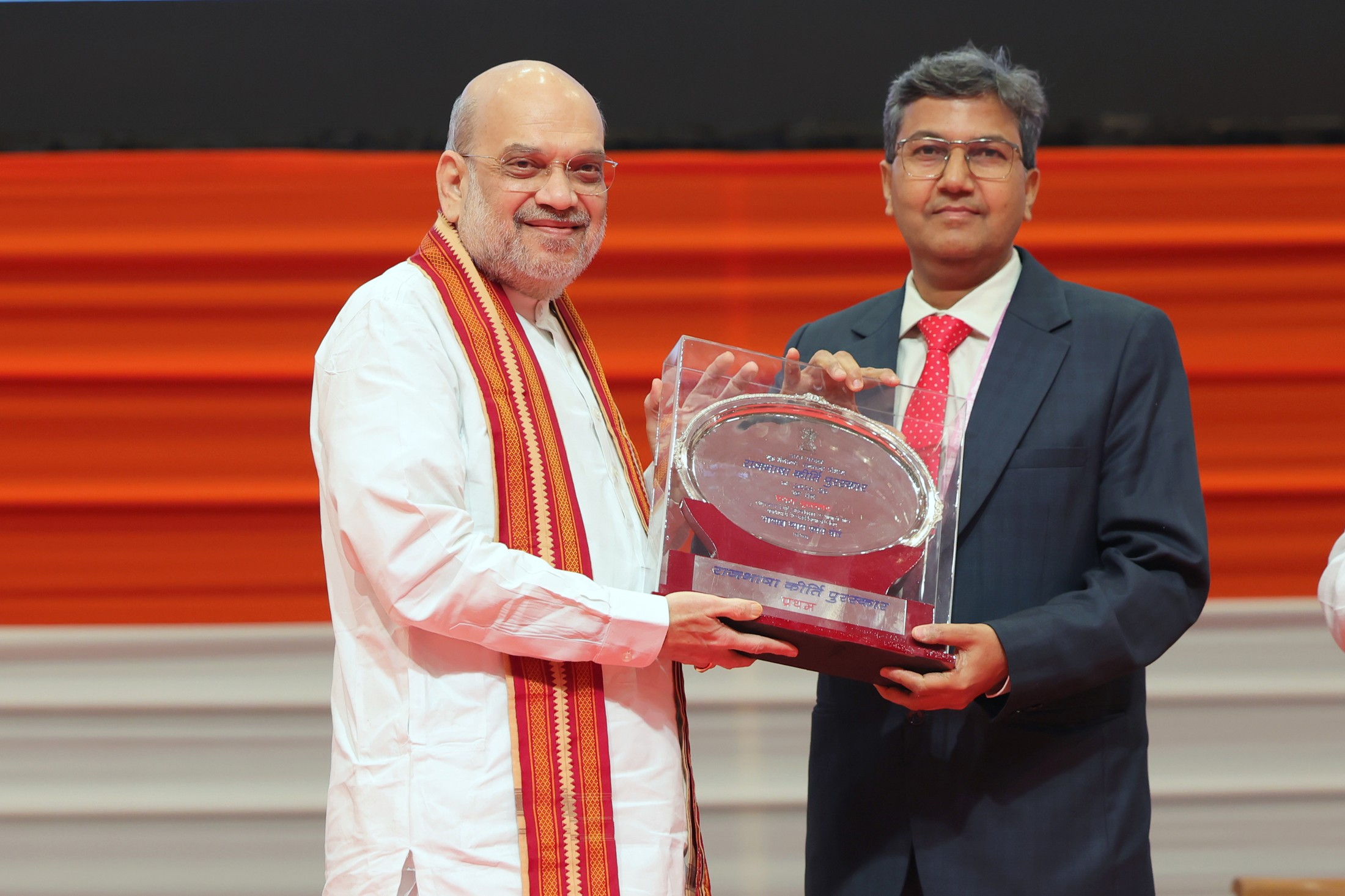 DARPG Wins Rajbhasha Kirti Puraskar for Second Year in a Row