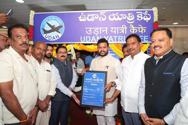Civil Aviation Minister Launches Udan Yatri Cafe at Vijayawada Airport