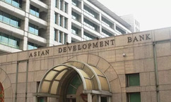 India, ADB Sign $125 Million Loan to Upgrade Urban Services in Assam