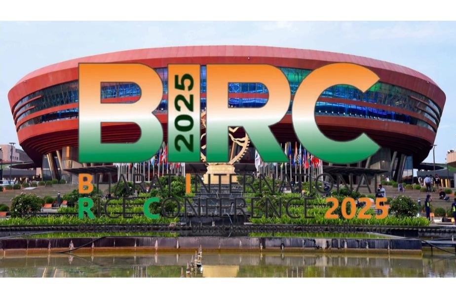 Bharat International Rice Conference 2025 to Unlock ₹1.80L Cr in New Markets; India Positions Itself as Global Leader in Rice Supply Chain
