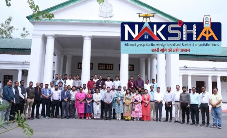 LBSNAA, DoLR Launch National Workshop on NAKSHA Programme for District Collectors