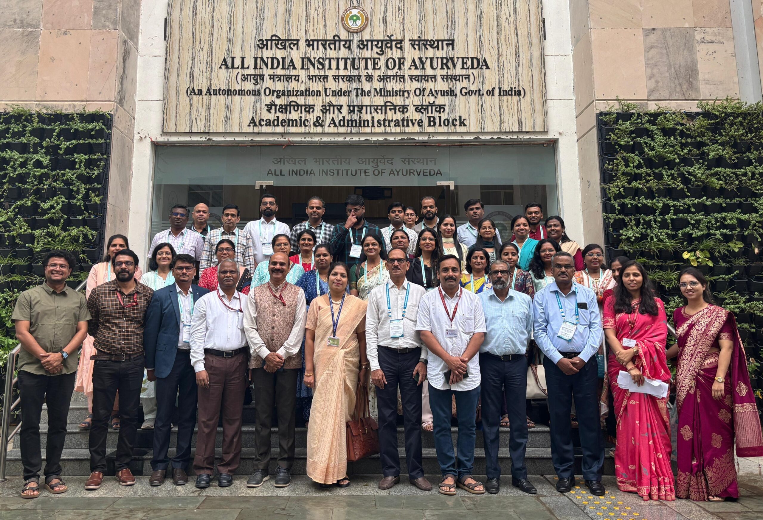 CME Programme on Panchakarma and Ayurveda Principles Begins at AIIA