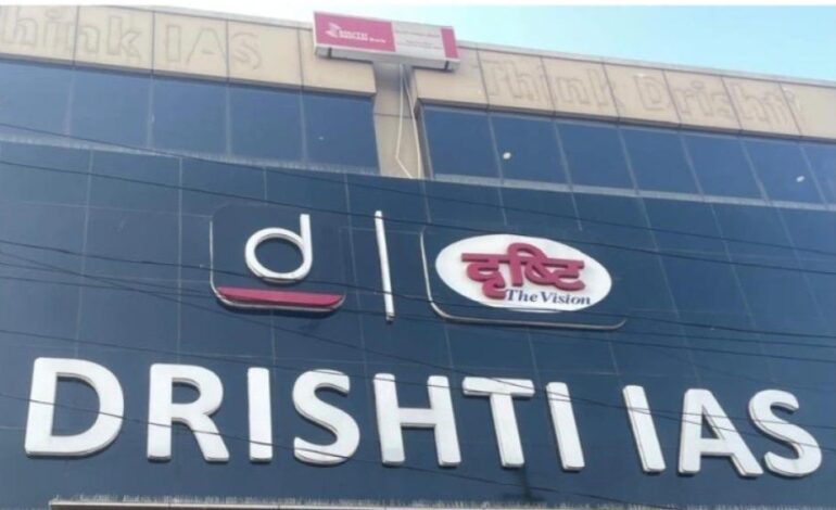 CCPA Once Again Fines Drishti IAS, Now ₹5 Lakh for Misleading UPSC 2022 Result Advertisements