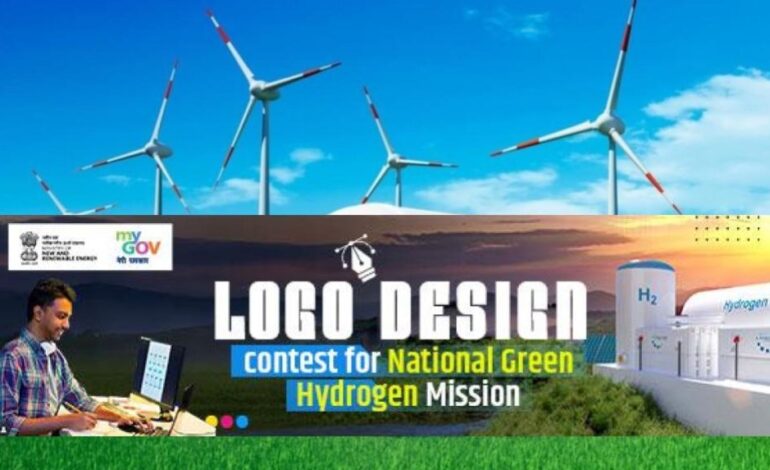 MNRE Invites India’s Creative Minds to Design the Logo for Green Hydrogen Mission