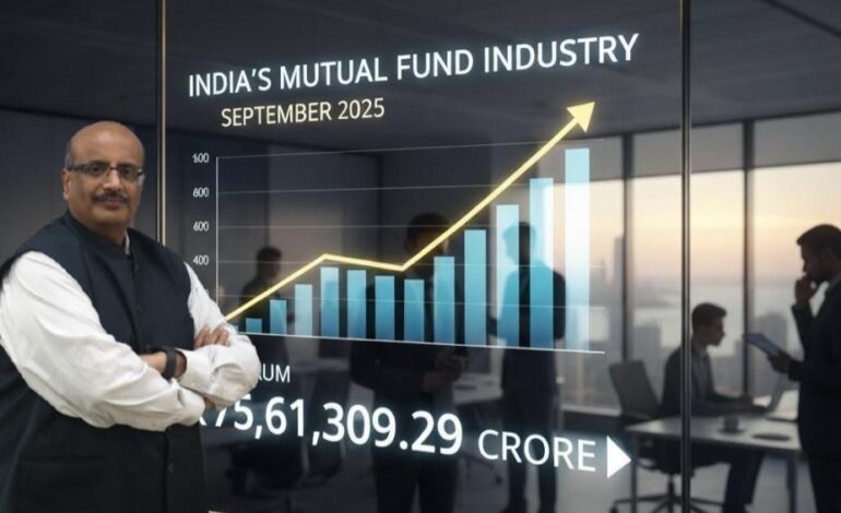 Mutual Fund Industry AUM Crosses ₹75.6 Lakh Crore in September 2025; SIPs Hit Record ₹29,361 Crore Contribution