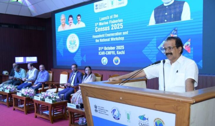 India Launches First Fully Digitised National Marine Fisheries Census 2025
