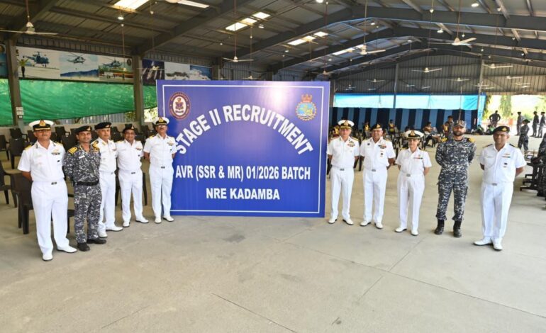 Indian Navy opens new recruitment centre at Karwar to strengthen presence on western seaboard