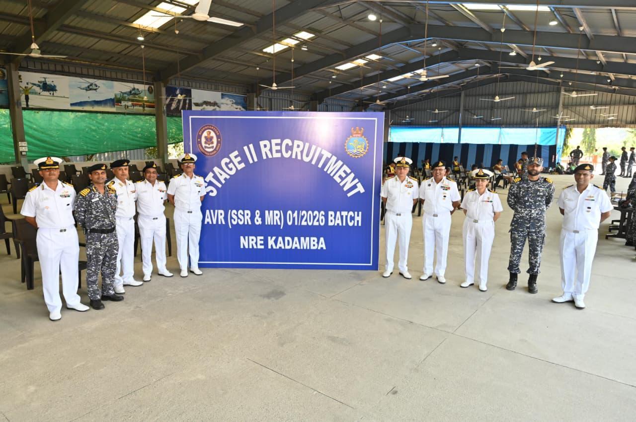 Indian Navy opens new recruitment centre at Karwar to strengthen presence on western seaboard