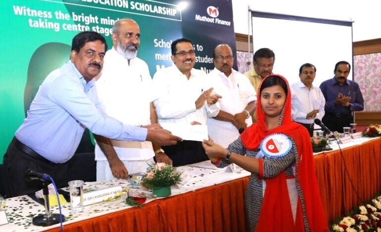 Muthoot Finance Invites Applications for Higher Education Scholarships 2025–26