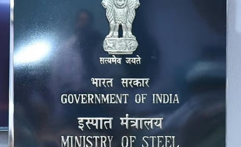 Ministry of Steel removes NOC requirement for non-QCO steel imports, simplifies procedures for industry