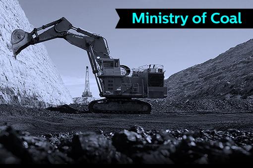 Ministry of Coal Simplifies Approval Mechanism for Exploration Programs and Geological Reports
