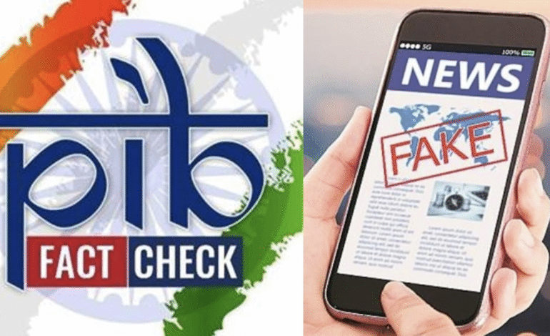 PIB Fact Check Unit invites public to report suspected fake news on government-related matters