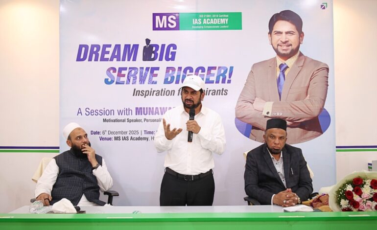 Motivational speaker Munawar Zama inspires civil services aspirants at MS IAS Academy