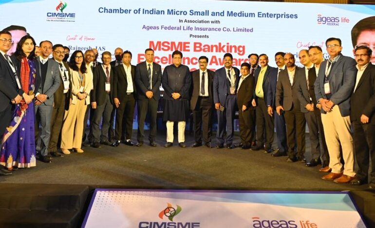 Public Sector Banks Now Competing on Par with Private, Foreign Banks: Piyush Goyal