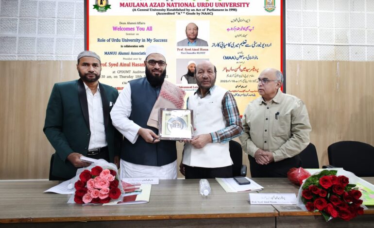 Mohammed Lateef Khan commits to strengthening Telangana enrolment at MANUU