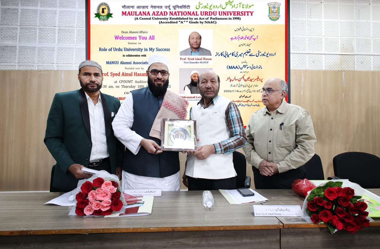 Mohammed Lateef Khan commits to strengthening Telangana enrolment at MANUU