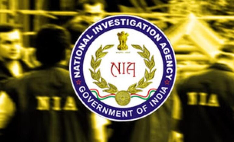 NIA Capacity Expanded with New Divisions, Foreign Investigation Unit and Big Data Centre: Home Ministry