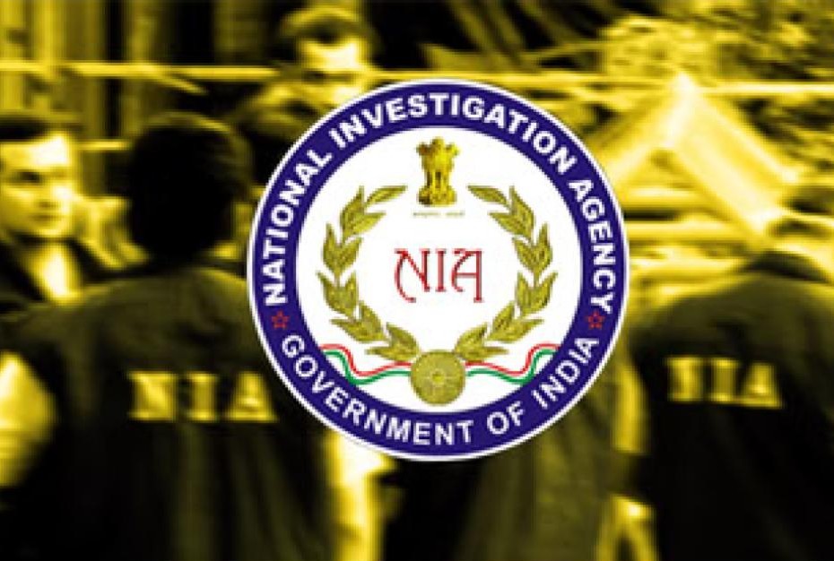 NIA Capacity Expanded with New Divisions, Foreign Investigation Unit and Big Data Centre: Home Ministry