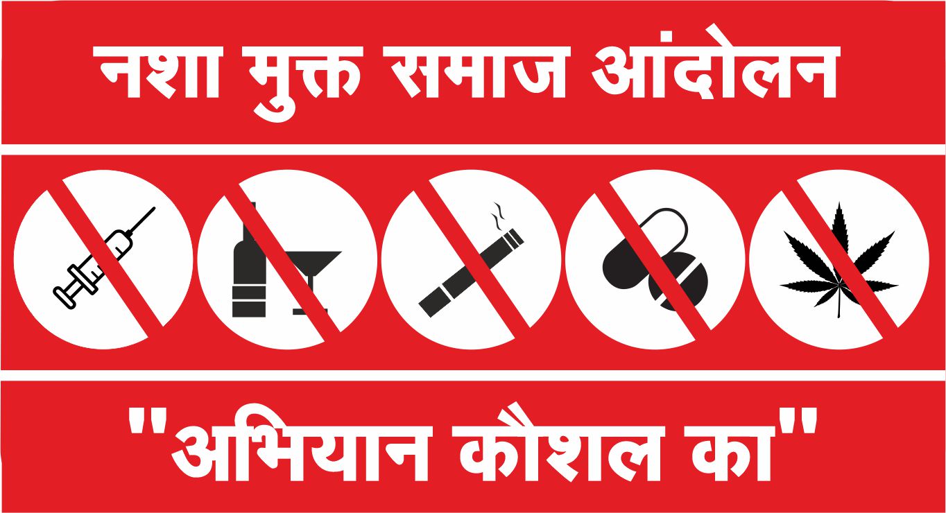 Social Justice Ministry Reviews 2025: Scholarships, Livelihood Support and Welfare Reach Expanded Nationwide