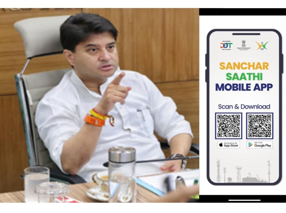 Communications Minister Scindia Clarifies: Sanchar Saathi App Is Voluntary, Citizen-Centric