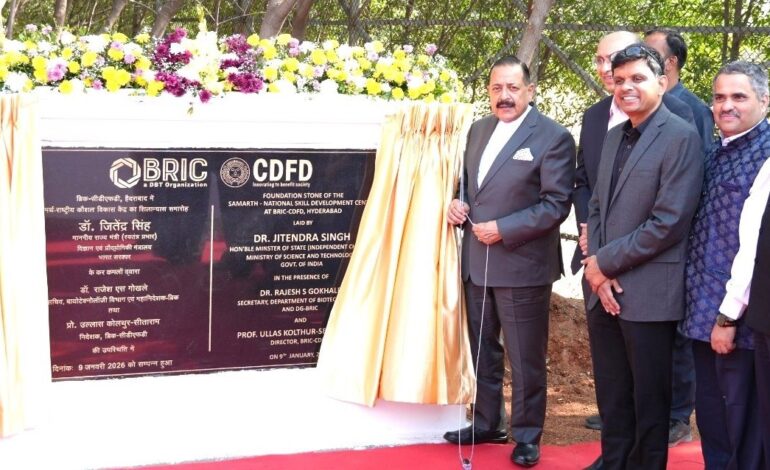 From infectious diseases to personalised medicine, India enters futuristic healthcare phase: Jitendra Singh