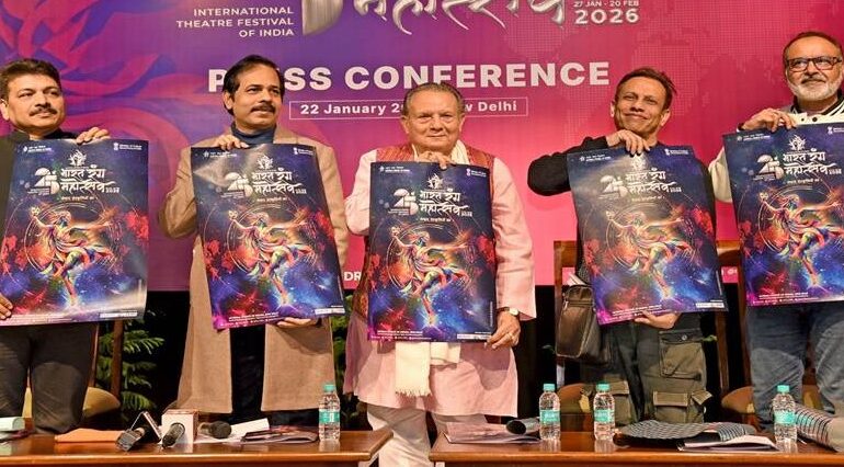 Mahakumbh of Theatre Brings People, Languages and Regions Together at 25th Bharat Rang Mahotsav