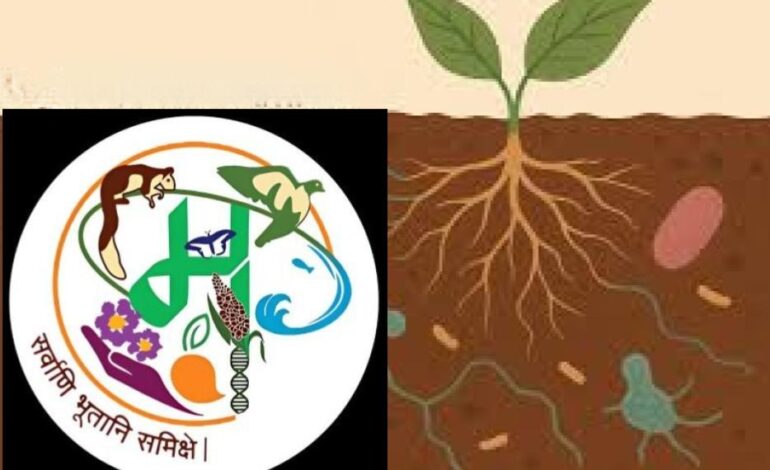 NBA Disburses ₹17 Lakh to Brihanmumbai Municipal Corporation Under Access and Benefit Sharing Framework