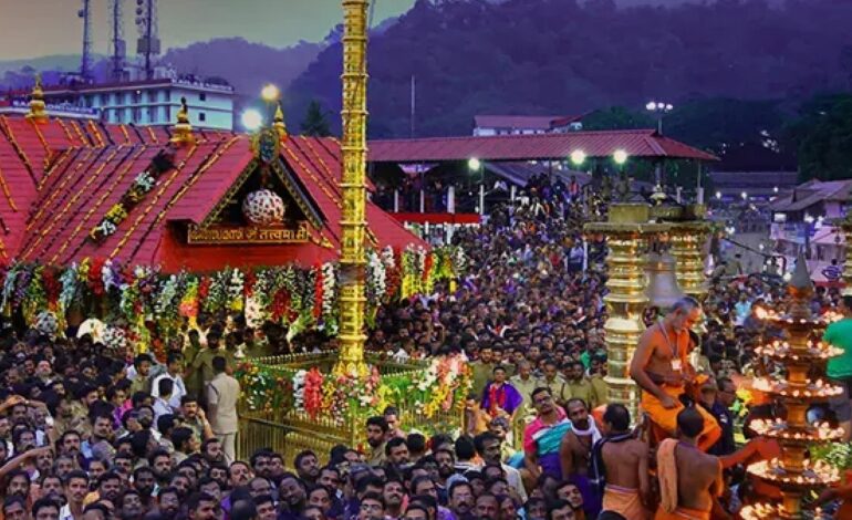 Mandatory Crowd Control Measures Announced for Makaravilakku Festival at Sabarimala