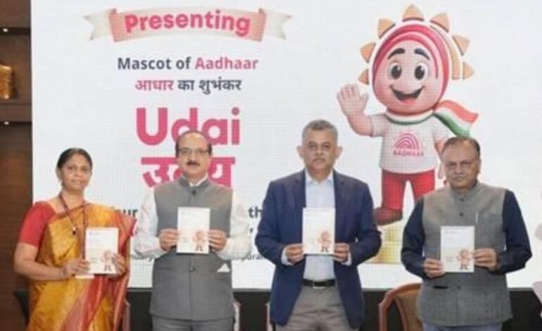 Aadhaar gets a face: UIDAI launches Aadhaar mascot Udai (उदय)