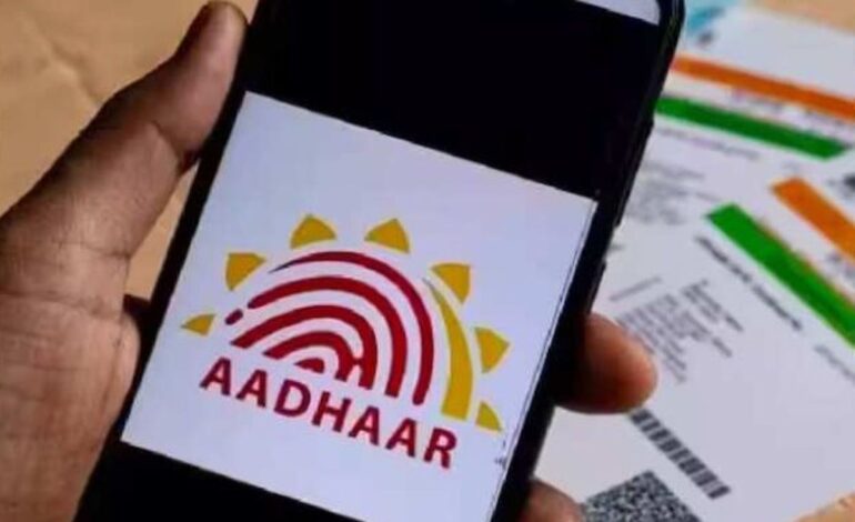 Aadhaar App Sees Strong Public Adoption; 14 Million Downloads, 1 Million Mobile Updates Through Platform