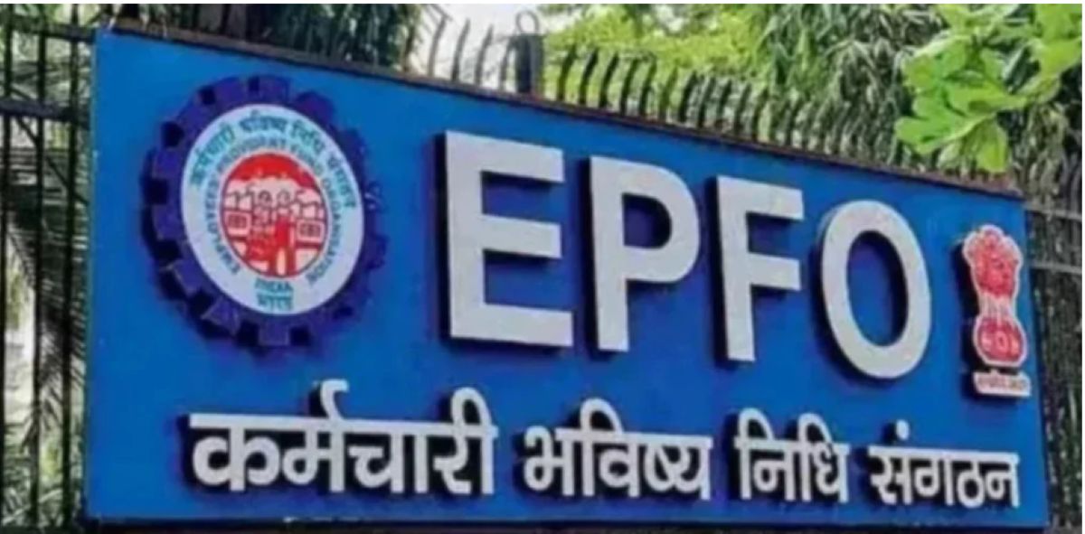 EPFO Welcomes Alignment of Income Tax Rules for Provident Funds