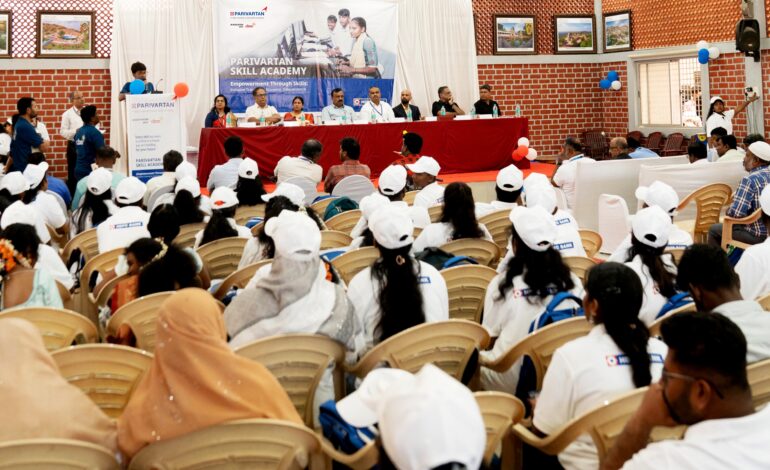 HDFC Bank Parivartan, CBM India Launch Inclusive Skill Initiative in Kolar